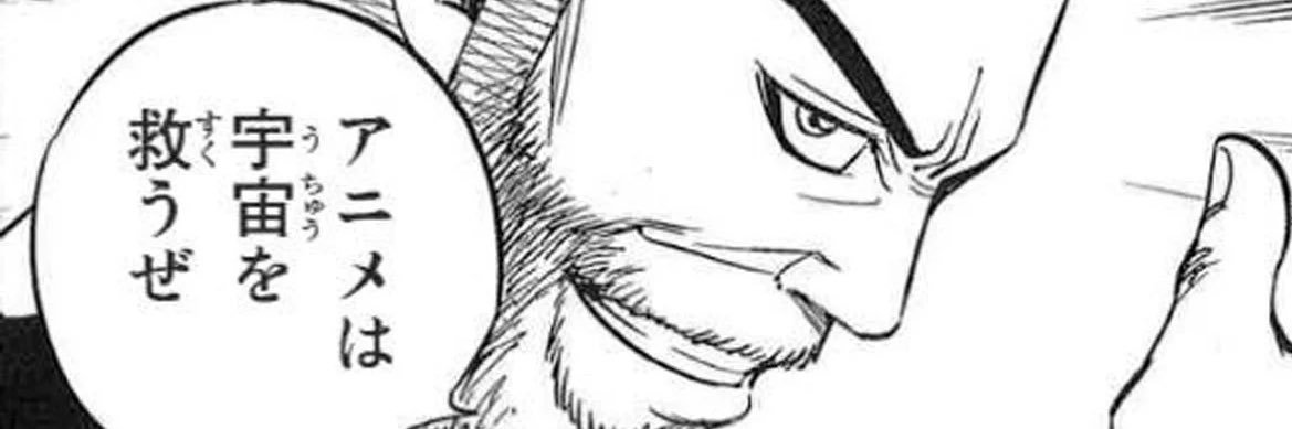 VShatilo's profile banner image
