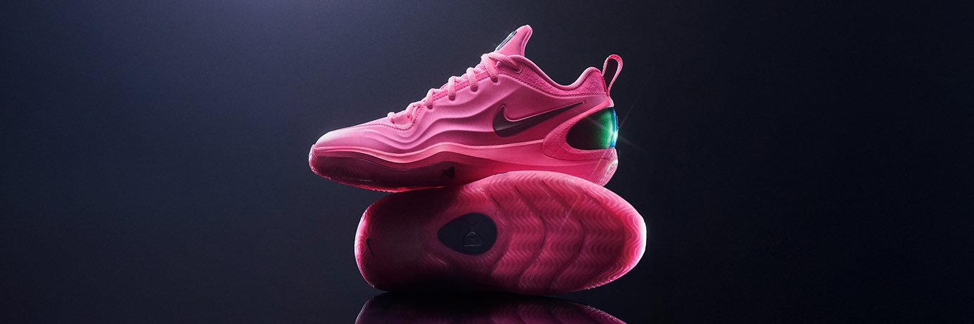 Nike Basketball banner