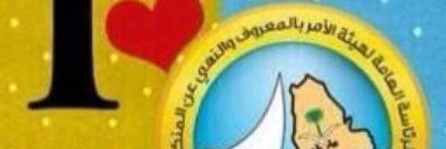 F_5_M_9's profile banner image