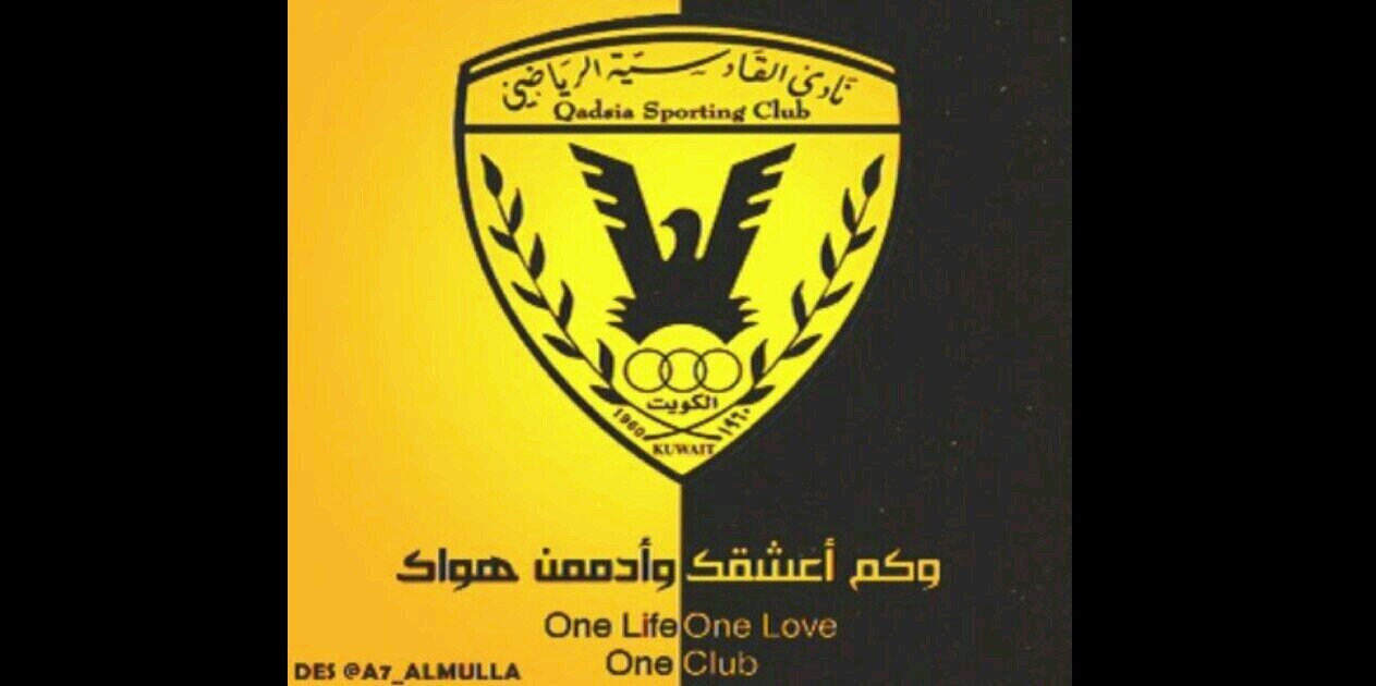 omar_95H's profile banner image