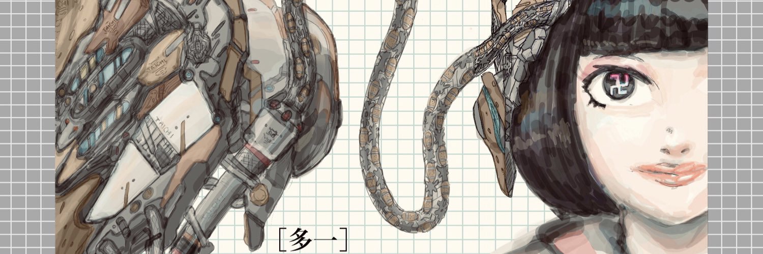 takeru_ex's profile banner image
