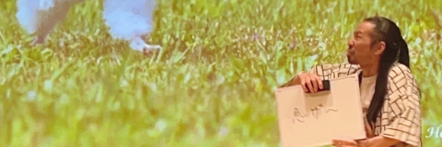 tpm_n33's profile banner image