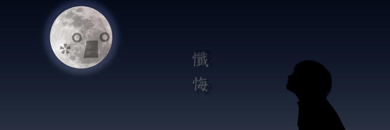 inbura's profile banner image