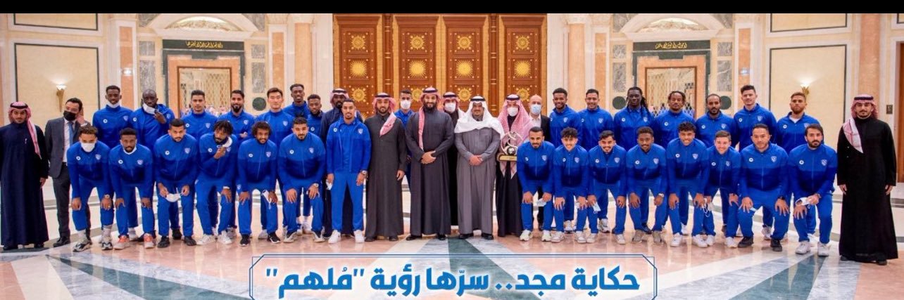 abowali3's profile banner image