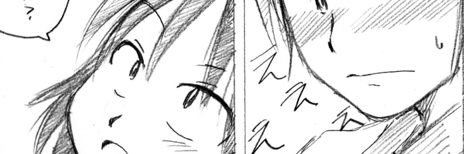 katsuking's profile banner image