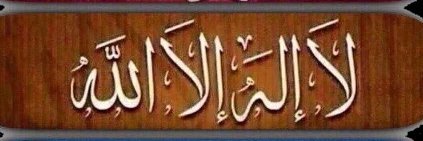 abood60859's profile banner image