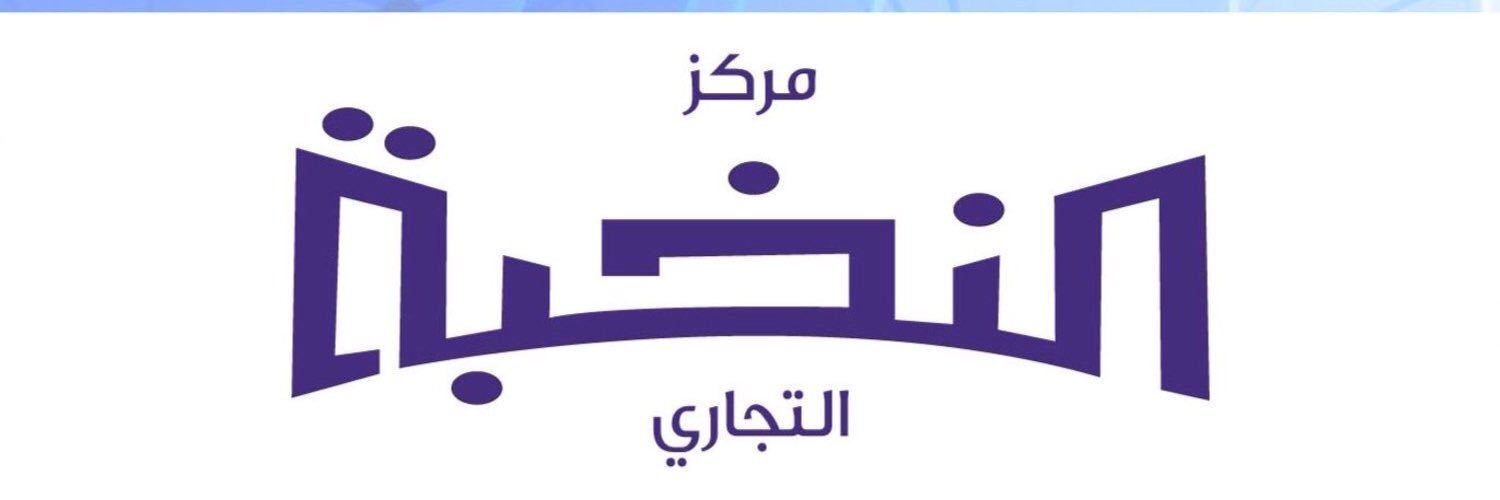 Elite_Center's profile banner image