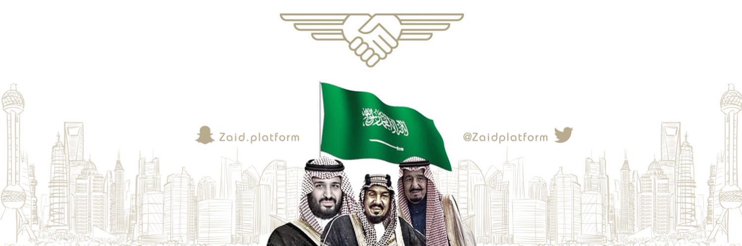 hetaf_alsaab_'s profile banner image