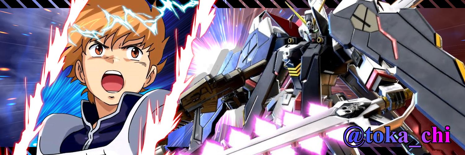 toka_chi's profile banner image