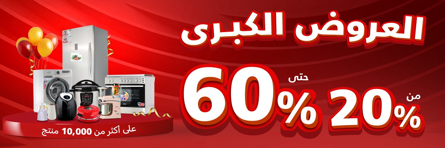 alsaifgallery's profile banner image