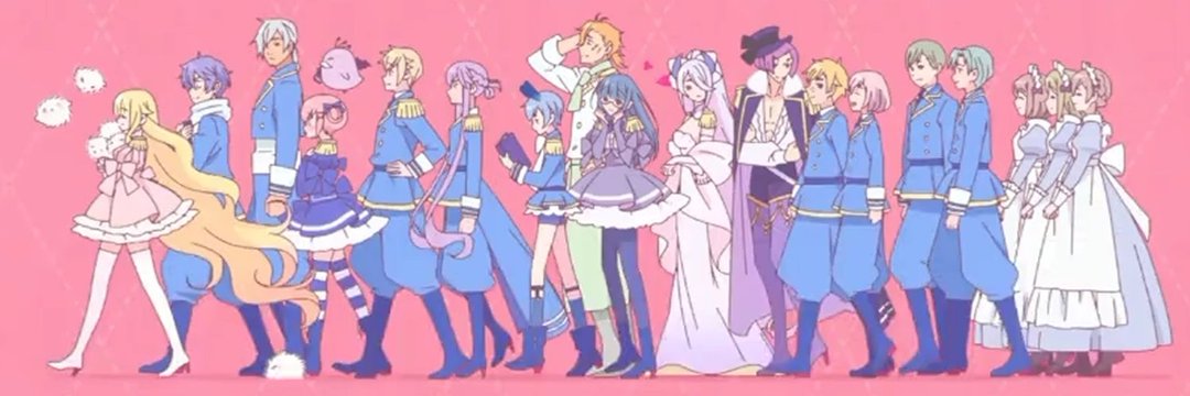 あるてな banner