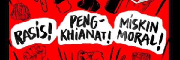 benjo_SID Profile Banner