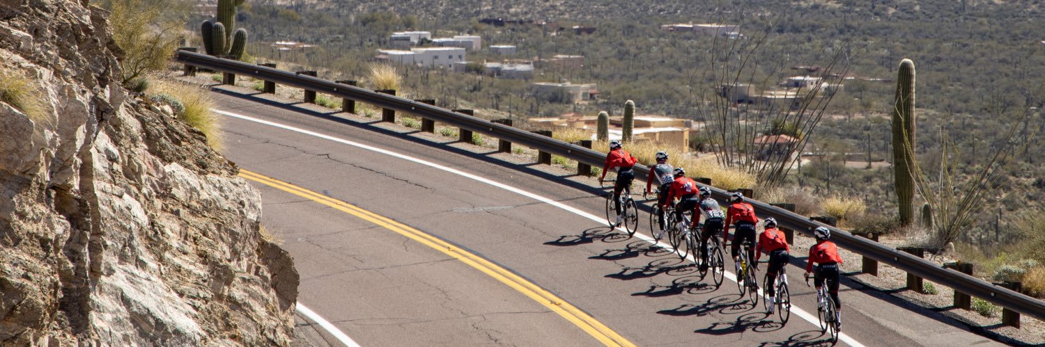 Gateway Devo Cycling Team banner
