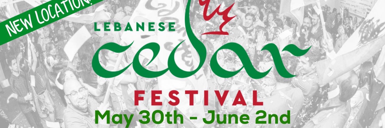 CedarFest's profile banner image