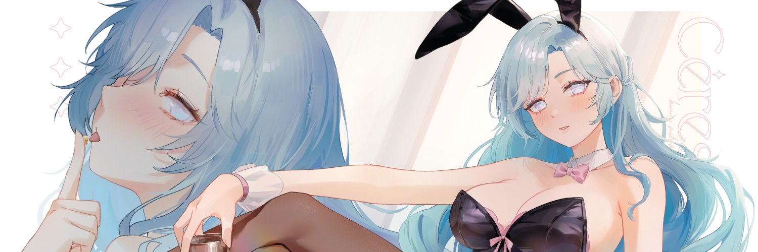 juwei 🌷🌆 banner