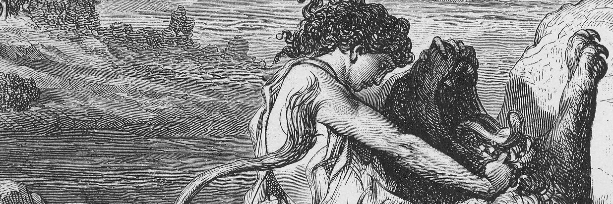 ┈ Agent FUBAR ┈ banner