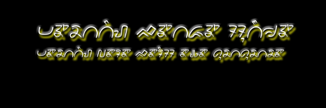 Cepdedenk's profile banner image