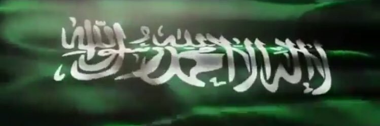 afa513's profile banner image