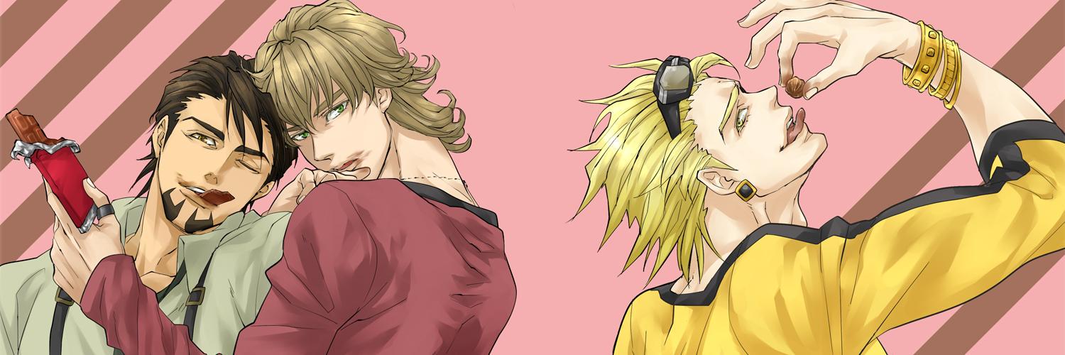 luv_witch_tb's profile banner image