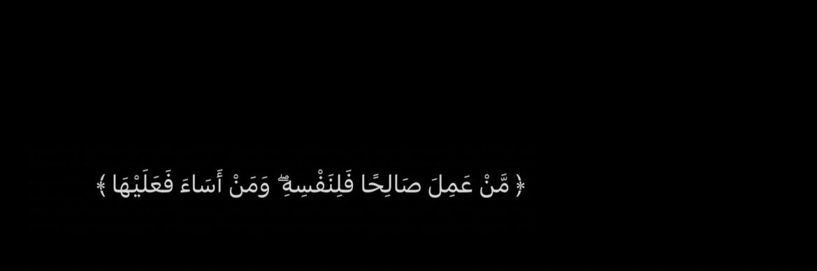 محمد فهد العجرَّش banner