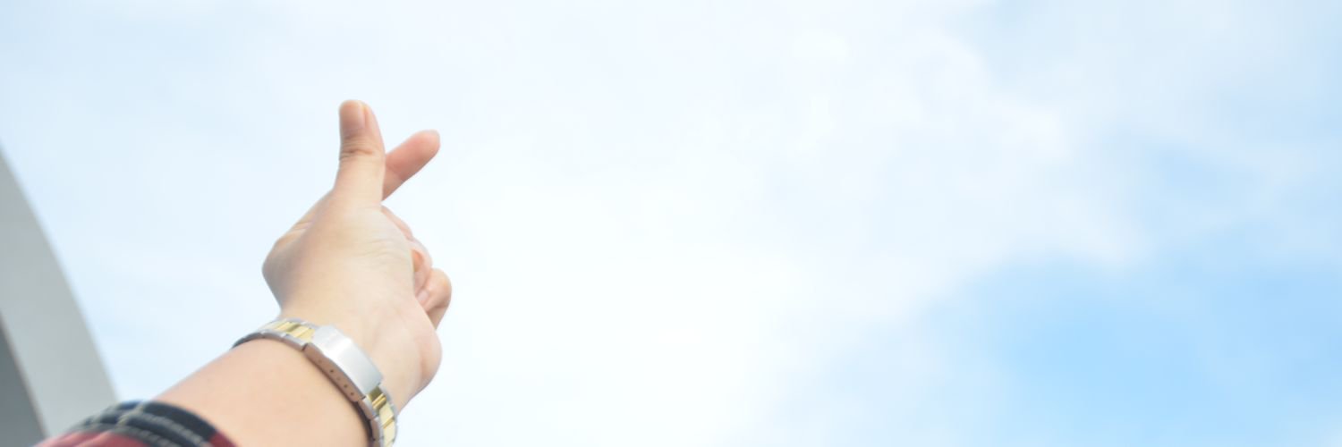 iemazahar's profile banner image