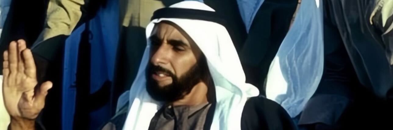 AJneibi's profile banner image