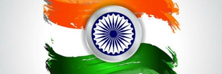 AJITHURA's profile banner image