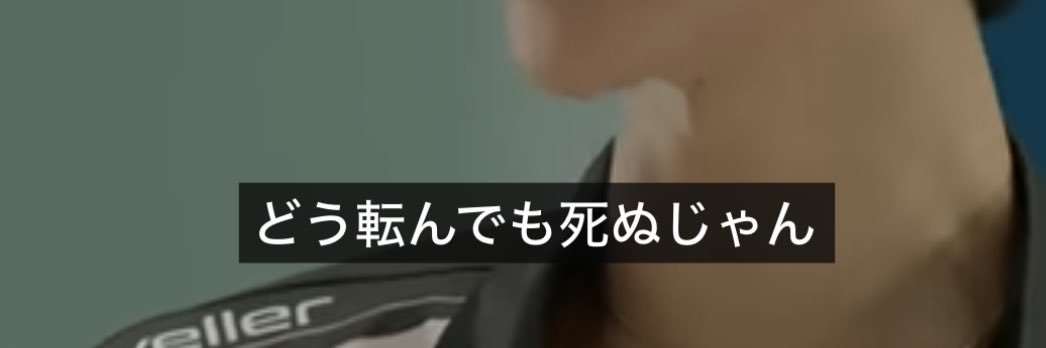 necooxx's profile banner image