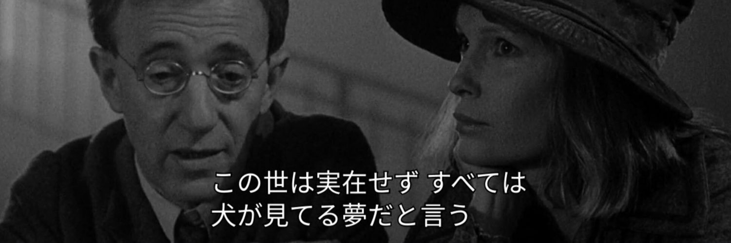 kamiokiroom's profile banner image