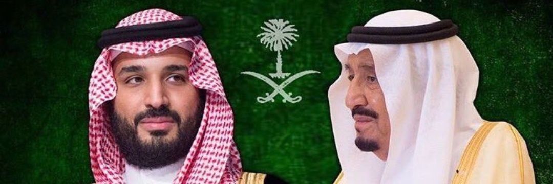 🇸🇦 ''𓆩𝐴𓆪''..✪ banner