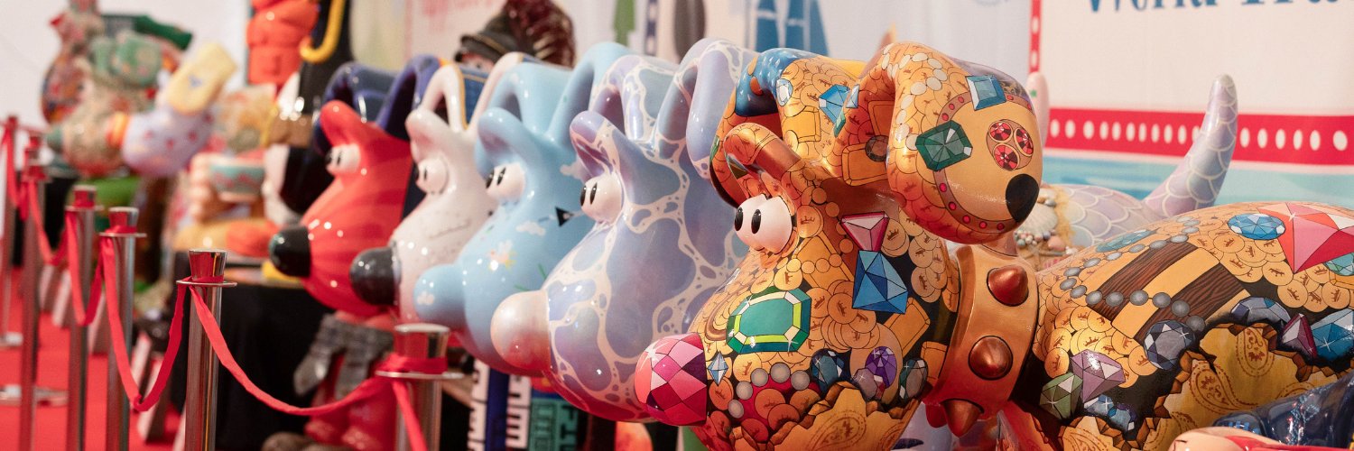 Gromit Unleashed banner