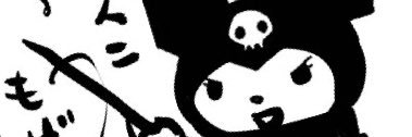 jyanuko's profile banner image