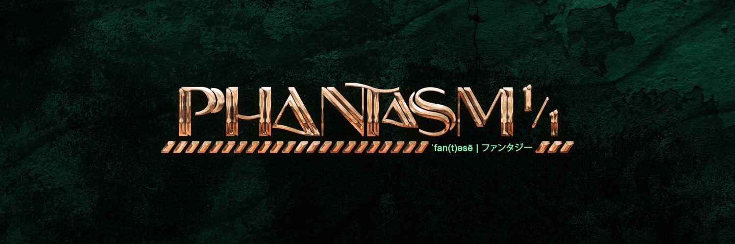 ΞyeΞight⏳ banner