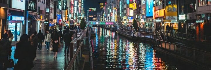 無防備 banner