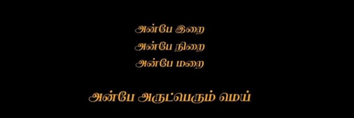 venkyof's profile banner image