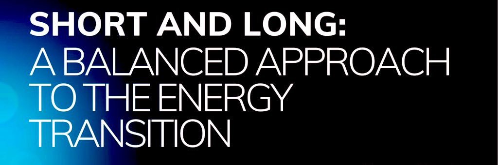 MITEnergyConf's profile banner image