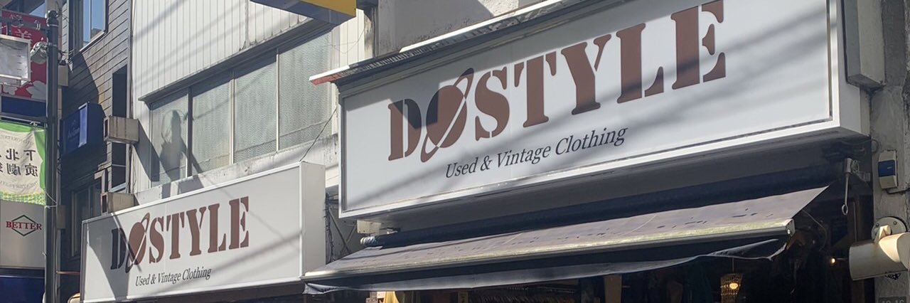 doshimokitazawa's profile banner image