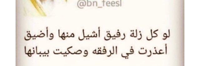 أبوعبدالله banner