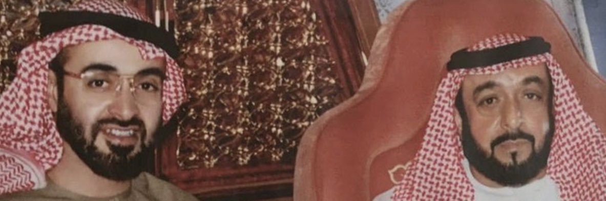 MSMALRASHDI's profile banner image