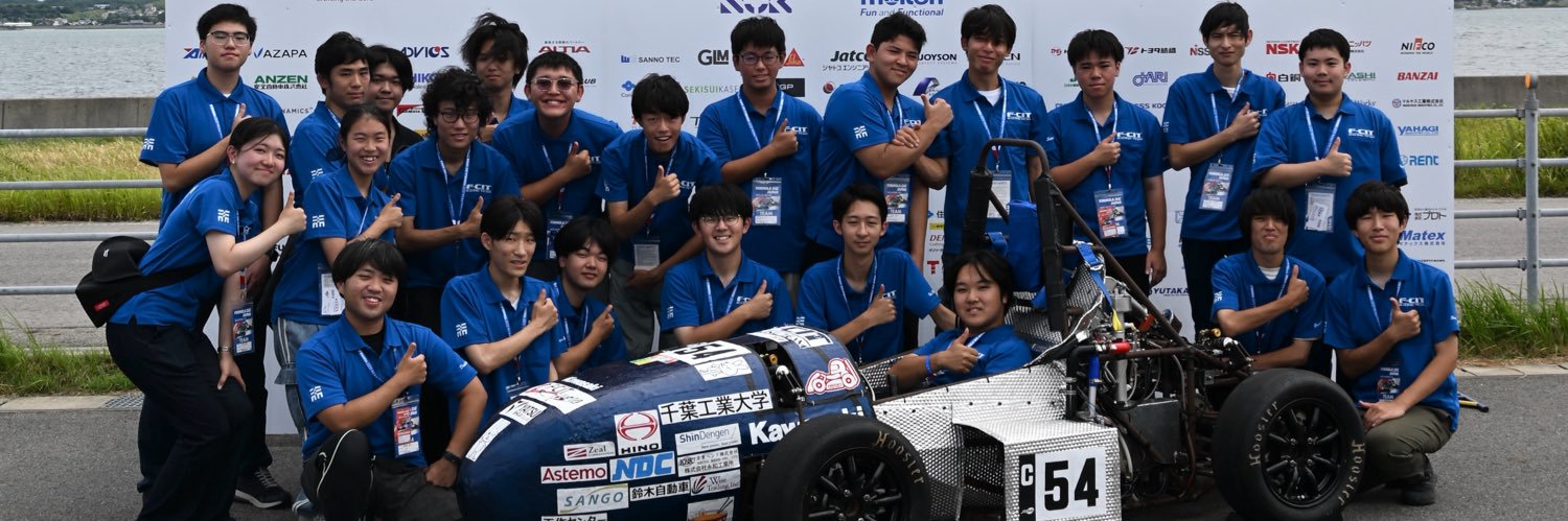 FCITRacingTeam's profile banner image