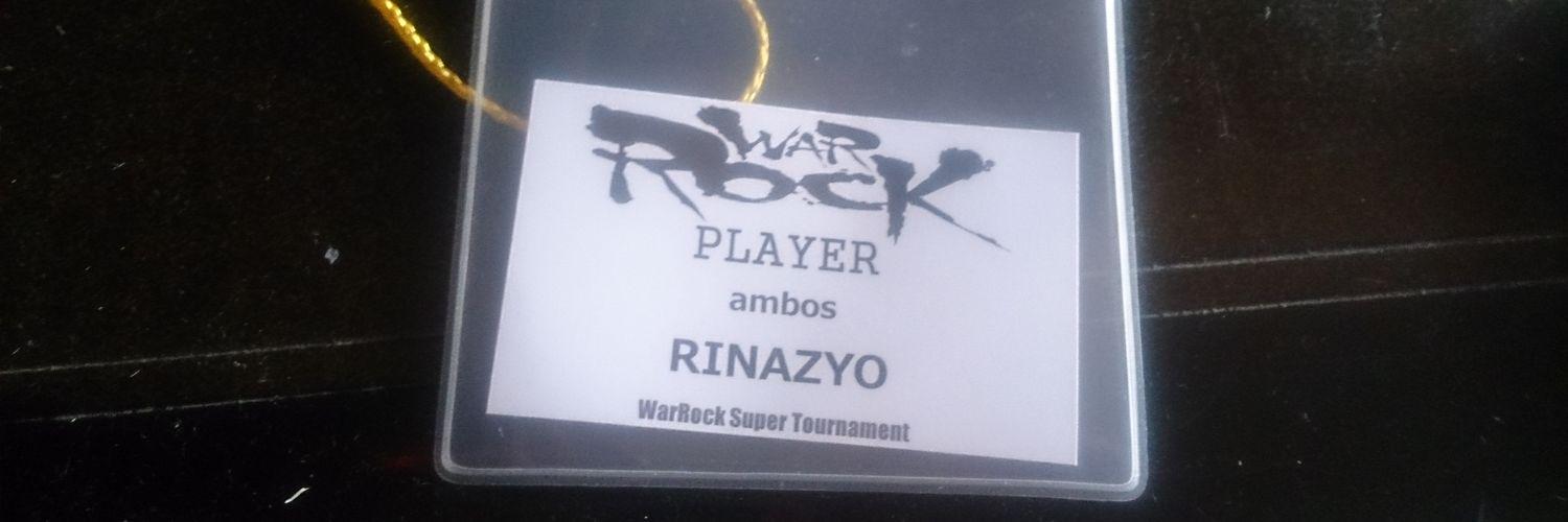 rinazyo315's profile banner image
