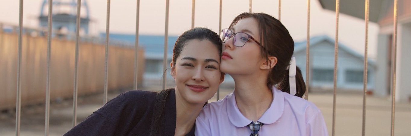 Sunsishine's profile banner image