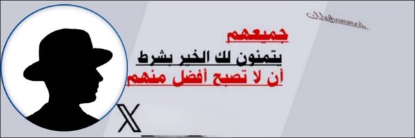 Beata_B_25 Profile Banner