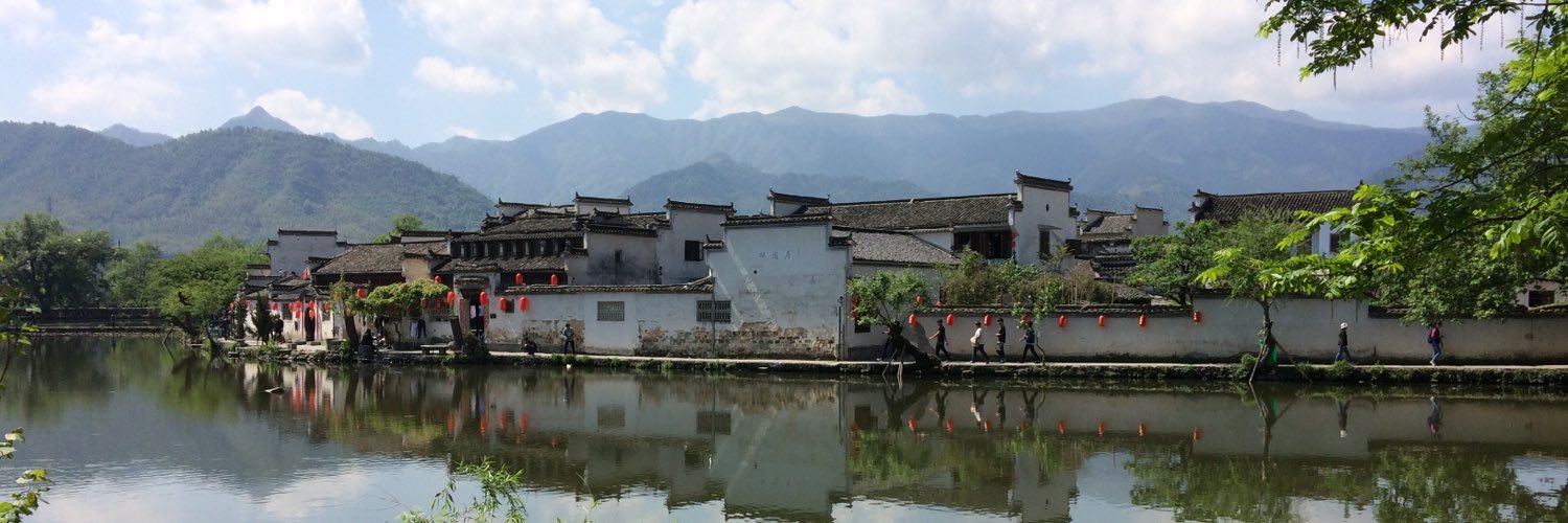 Hadrien Lacoste ✏️ banner