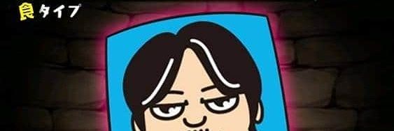 nibeaki's profile banner image