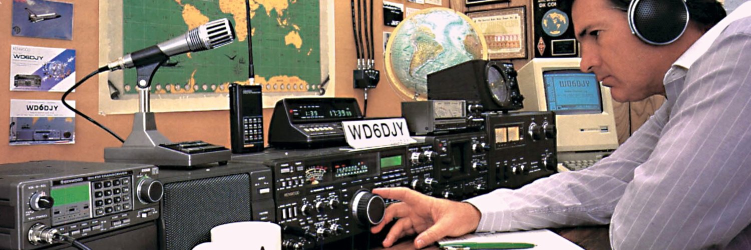 The DXZone Ham Radio banner