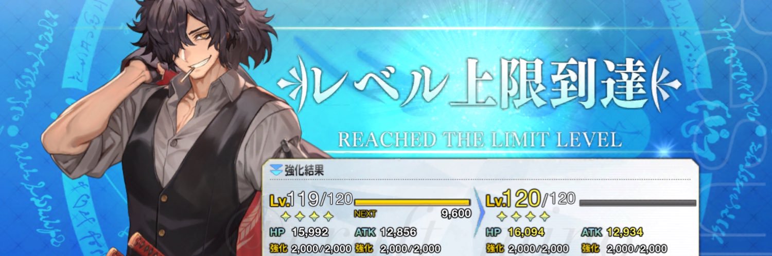 みのちゃん🐔🍗🔥 banner