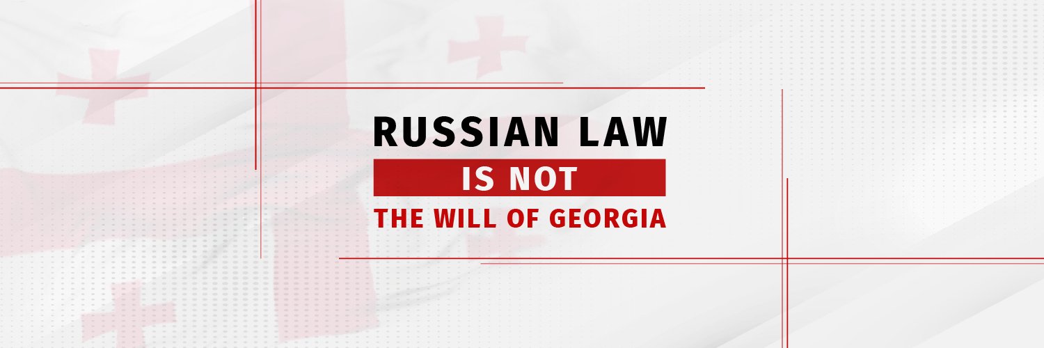 GreenAltOrg's profile banner image