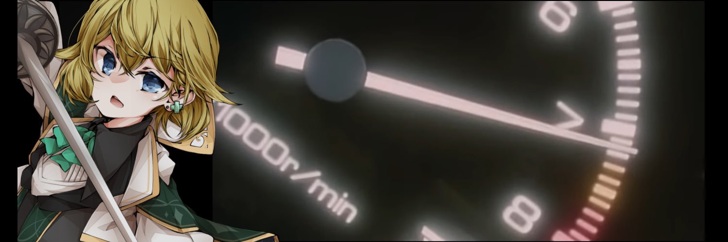 駄目人間@5/6生誕祭 banner
