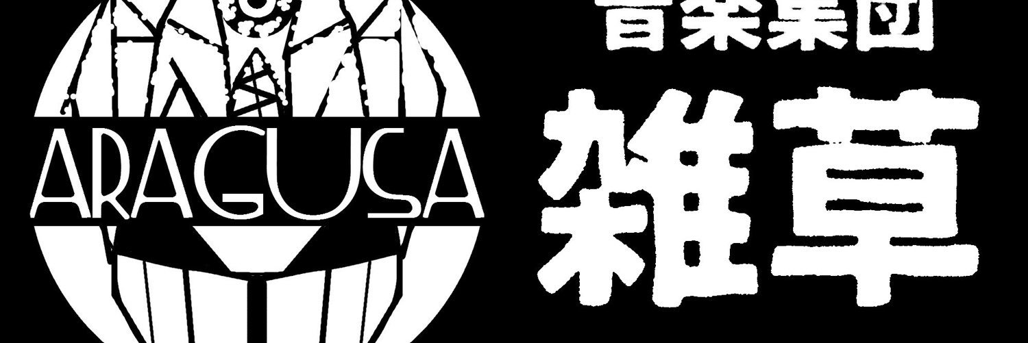 aragusa_'s profile banner image